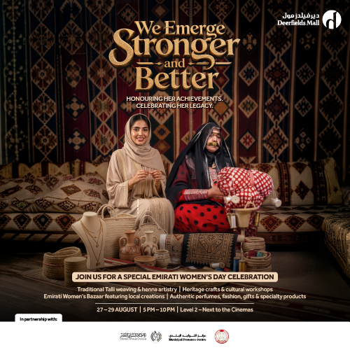 Emirati Women's Day
